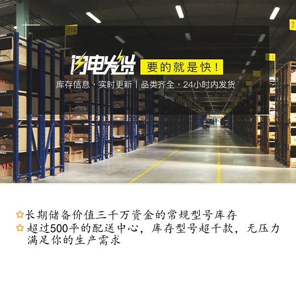 手机内存卡批发