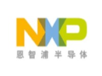 NXP恩智浦代理商